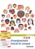 Enseignement moral et civique - cycle 4 - 5e, 4e, 3e - bimanuel