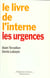Les urgences