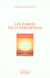 Les portes de la perception