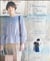 Dressing chic et simple