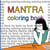 Mantra coloring book
