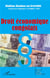 Droit économique congolais