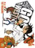 Go west Tome 4