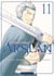 The heroic legend of Arslan Tome 11