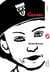 Casser