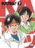 Katsu! Tome 7