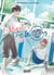 Minato's coin laundry Tome 2