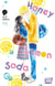 Honey Lemon Soda Tome 15