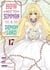How not to summon a demon lord Tome 17