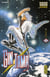 Gintama Tome 1