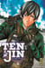 Tenjin - le dieu du ciel Tome 2