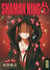 Shaman king - zéro Tome 2