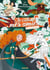 Disney Princesses - Je colorie mes amies - Princesses aventurières
