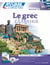 Le grec - débutants et faux-débutants B2