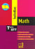 Math term stt