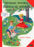 Méthode Boscher ou la journée des tout petits (édition 2013)