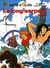 Brunelle et Colin - Tome 07 : Le Long Serpent