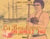 La boudeuse en amazonie