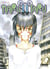 Narutaru Tome 11