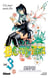 D.Gray-Man Tome 3 : un jour sans fin