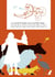 Fables, La Fontaine Illustre Par...