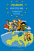 L'europe à petits pas