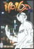 Hip hop Tome 2