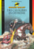 Grand galop t.635 - des cavaliers en détresse