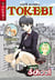Tokebi generation t.22