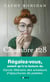 Chambre 128