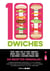100dwiches