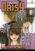 Dengeki Daisy Tome 8