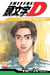 Initial D Tome 34
