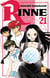 Rinne Tome 21