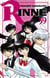 Rinne Tome 39