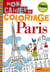 Paris - mon cahier de coloriage