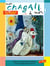 Mon Chagall à moi