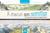 A Chacun Son Sommet - 44 Panoramas Illustres Du Massif Central