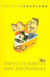 Toutes les familles sont psychotiques