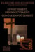 Envoûtement, Désenvoûtement, contre-envoûtement - Technique, pratique et secrets du rituel