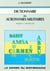 Dictionnaire des acronymes militaires