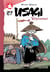 Usagi Yojimbo Tome 27