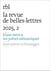 Revue de Belles Lettres n.2/2025 : Klaus Merz & six poètes alémaniques