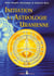Initiation à l'astrologie uranienne