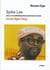 Spike Lee - pour une esthétique de la subversion dans "do the right thing"