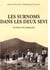 Surnoms dans les deux sevi - un état-civil parallèle