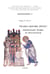 Pearls before swine : missionary work in Byzantium