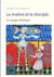 Le maître et le disciple