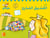 Fichiers MS-M1 - assandouq assahri (chiffres arabes)