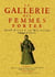 La gallerie des femmes fortes